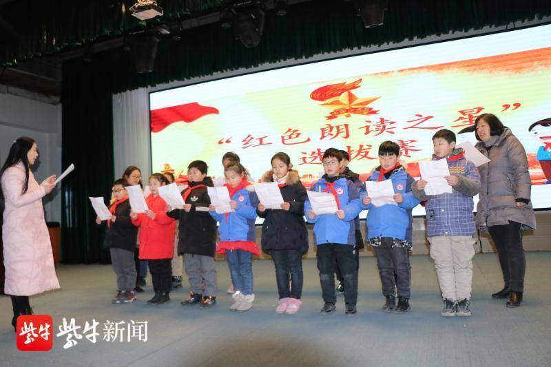 建党100周年少先队员,建党100周年一百周年 迎接建党100周年,建湖选拔红色朗读之星
